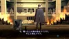 Atlus Shin Megami Tensei III Nocturne HD Remaster, Produktbild-Vorschau 6