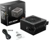 MSI MAG A650BN 650 Watt ATX 80+ Bronze Netzteil 120mm Produktbild-Vorschau 9