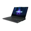 Lenovo Legion Pro 7 Gaming Notebook: Leistungsstarker Produktbild-Vorschau 2