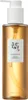 A bottle of cleansing oil with a pump dispenser. Anteprima dell’immagine prodotto