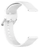 A white silicone watch strap with a metal buckle, shown on a white background. Náhled obrázku produktu