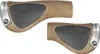 Ergon GP1-S  KORK Nexus/Rohl. (42410201) Produktbild-Vorschau 4