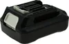 A black battery pack with white release buttons. Produktbild-Vorschau