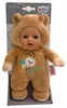 Zapf Zapf BABY nato Cutie per bambini, ca.18cm, sortiert Anteprima dell’immagine prodotto 15