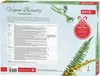 ROTH Vegan Beauty-Adventskalender bestückt Produktbild-Vorschau 4