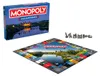 Monopoly Aschaffenburg Brettspiel Gesellschaftsspiel Spiel Produktbild-Vorschau 2