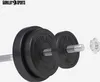 A close-up shot of weight plates and a dumbbell bar, with a logo at the top. Náhled obrázku produktu