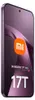 Xiaomi 17T Pro 5G 256GB/12GB Double SIM Violet Voir les images du produit 5