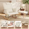 Fauteuil à bascule UnboxG avec repose-pieds, couleur beige. Voir les images du produit 11