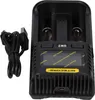 Nitecore UM2 Batterieladegerät Haushaltsbatterie DC Produktbild-Vorschau 5
