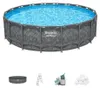 Rundpool-Set 5,49 m x 1,32 m, ganzjährige Nutzung Produktbild-Vorschau 7