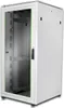 Netzwerkschrank Unique Serie - 600x600 mm (BxT) (hellgrau, Produktbild-Vorschau 10