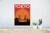MuchoWow® Poster Japan - Vintage - Brücke - Illustration Produktbild-Vorschau 5