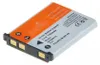 Jupio NP-45 / NP45 / NP-45S pro Fuji 740 mAh Akkus Produktbild-Vorschau 2