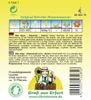 Ziermais Amero | Maissamen von N.L. Chrestensen Produktbild-Vorschau 2