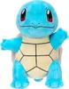 Pokémon Schiggy Plüsch 20cm - Offizielles Jazwares Produkt Produktbild-Vorschau 1