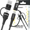 Wozinsky WNBAA, 1 m, 2 x USB A, USB C/Lightning, Čierna Náhľad obrázku produktu 9