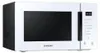 Samsung MG23T5018CW/EC Microondas con Grill 23L 800W Produktbild-Vorschau 3