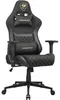 Cougar Silla Gaming Armor One V2 Gold F Vista previa de la imagen del producto 3