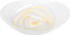 Globo Lighting|Deckenleuchte Metall weiß, LED Produktbild-Vorschau 14
