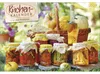 Korsch Kalender 2027: Rezeptkalender für die Küche mit Produktbild-Vorschau 2