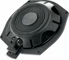 FOCAL ISUB BMW 2 subwoofer podłogowy 20 cm BMW Podgląd zdjęcia produktu 4