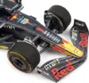 GP TOYS REP00, 3 lat(a) Podgląd zdjęcia produktu 4