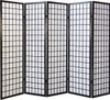 5 Panneaux Shoji Paravent Japonais Bois Noir Séparateur de Voir les images du produit 1