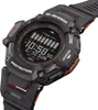 Casio GBD-H2000-1AER  Watch G-Shock G-Squad 53mm Náhled obrázku produktu 4