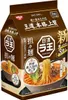 Nissin Raoh Tan Tan Men Ramen Noodles 285g Anteprima dell’immagine prodotto 2