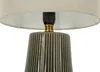 Stolná lampa Harmony 20 x 41,5 x 20 cm železo keramika Náhľad obrázku produktu 2