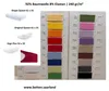 Kissenbezug für Tempur Shape Queen Original Queen Ergo Plus Produktbild-Vorschau 1