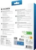 The back of a product box for a Playstation 5 charging station. Podgląd zdjęcia produktu