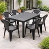 Garten Sitzgarnitur Gartenmöbel Outdoormöbel 7tlg Anthrazit Holzoptik Produktbild-Vorschau