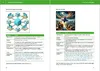 ChatGPT - Das Praxisbuch Produktbild-Vorschau 2