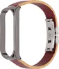 Lederarmband kompatibel mit Xiaomi Mi Band 6 Smartwatch, Produktbild-Vorschau 1