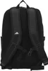 Batoh Adidas IP9884 Náhled obrázku produktu 10