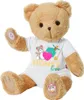 Baby Born Zapf Creation Plyšový medvedík pre bábätká Náhľad obrázku produktu 25