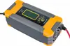 Batterieladegerät 12V/24V, KFZ Ladegerät Auto Intelligentes Produktbild-Vorschau 6