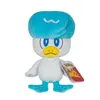 Pokémon Plüschfigur Kwaks 20 cm Produktbild-Vorschau 1