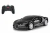Bugatti Chiron 1:24 noir 27MHz Voir les images du produit 8