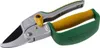 Cesoie da giardino WINLAND 22 cm con impugnatura ergo Anteprima dell’immagine prodotto 1