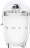 Smeg 50's Style Zitruspresse CJF11WHEU Weiß Produktbild-Vorschau 1