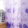 Závěs na dveře/okna, zatemňovací závěs do ložnice, Náhled obrázku produktu 6