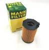 Olejový filter MANN-FILTER HU 8005 z Náhľad obrázku produktu 17