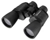 Bresser 7x50 Porro-Fernglas Muskoka  Lichtstarkes Fernglas Produktbild-Vorschau 1