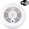 Wi-Fi-Kamera in Secutron UltraLife UL-15W Rauchmelder - 2K Produktbild-Vorschau 1