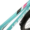 Huffy So Sweet 20-Zoll Mädchenfahrrad Produktbild-Vorschau 6