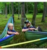 ENO Fuse Tandem Hammock System Retro Tri ENO-ASF050 Produktbild-Vorschau 2