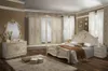 Barock Schlafzimmer Set Amalfi in Beige / Gold Produktbild-Vorschau 1